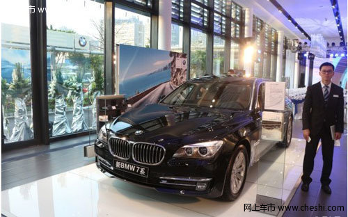 ȫBMW 5Sڳ۱¡ؿҵ
